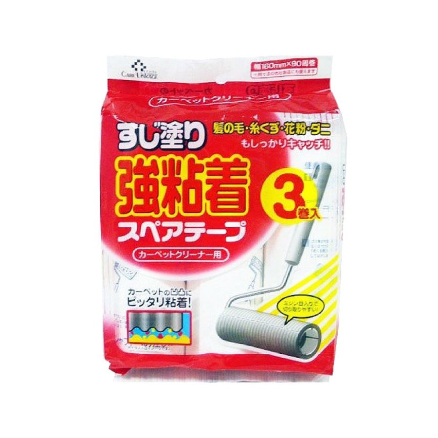 �������� ���꡼�ʡ� ���ڥ��ơ��� �����ɤ궯Ǵ��ơ��� 1��3������ 24�ޥ��å� �����ڥå��� ���ݽ� ����̵��