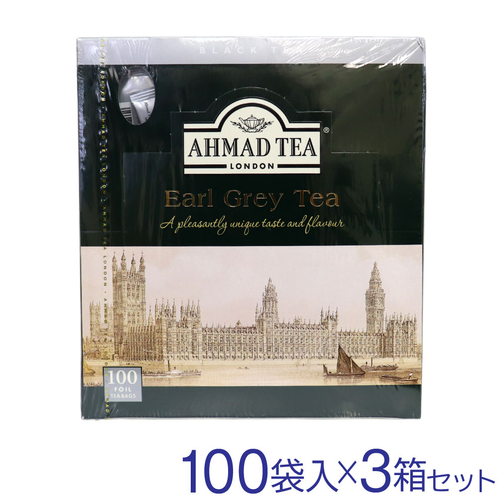  륰쥤 ޥåɥƥ 100 3Ȣ 2 ٥륬å ƥХå ̷ ߥѥå ꥹ ѹ AHMAD TEA ̵