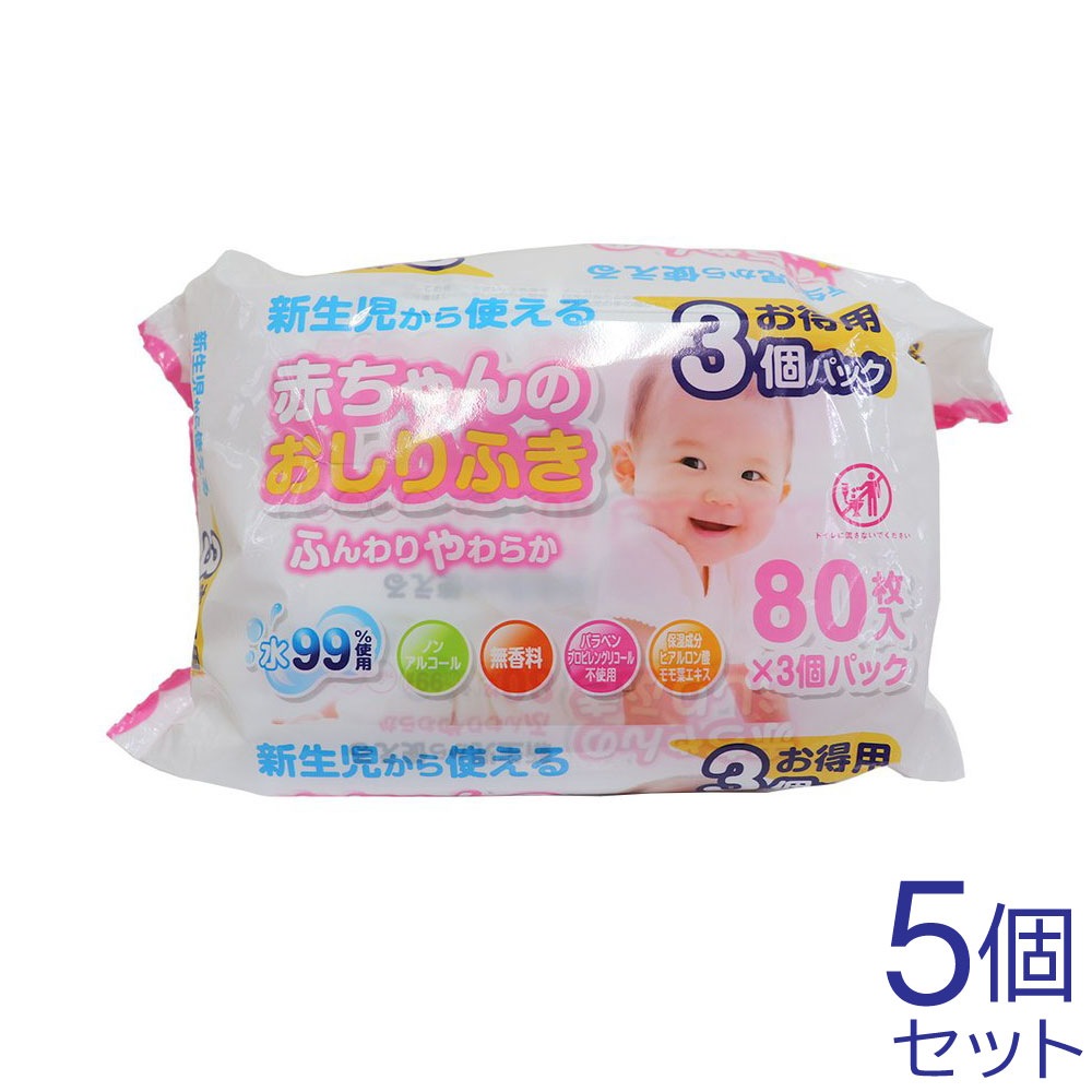 �֤����Τ�����դ� 80������3�ѥå� 5�� �������ˤ�Ȥ��� ������