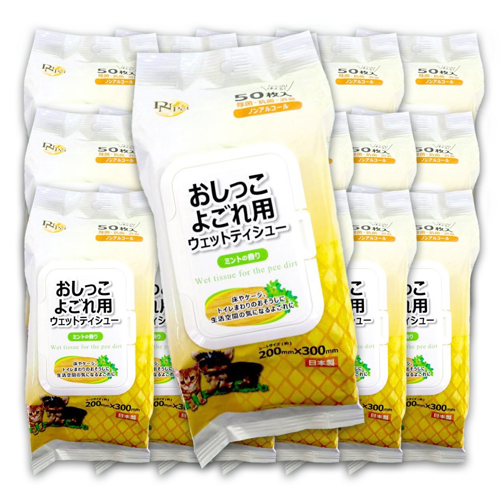 �����ä��褴���ѥ����åȥƥ����塼 50������ 18�� ���ݡ����ݡ��ý� �ڥå��� �Υ󥢥륳���� �ե��դ� �ߥ�Ȥι��