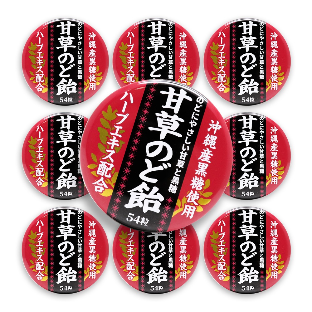 ����Τɰ� ���� 54γ ��10�� ���컺�������� �ϡ��֥������۹� ������