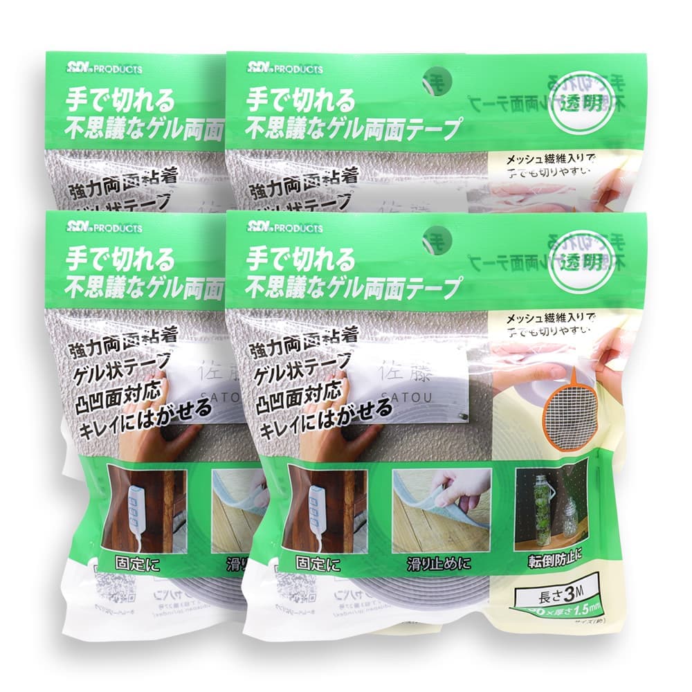 ����ڤ���Ի׵Ĥ� ����ξ�̥ơ��� Ʃ�� 4�ĥ��å� ��Ǵ�� ����ξ��Ǵ�� Ĺ��3M