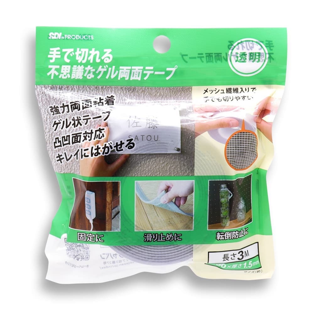 ����ڤ���Ի׵Ĥ� ����ξ�̥ơ��� Ʃ�� 4�ĥ��å� ��Ǵ�� ����ξ��Ǵ�� Ĺ��3M