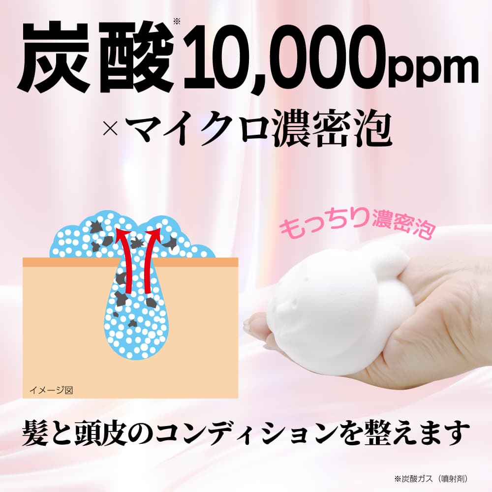 ������ץ���󥸥� �ޥ�����ˢ �˾� ��ͥ��󥹡��ץ� 200g ú��10,000ppm�۹� ������
