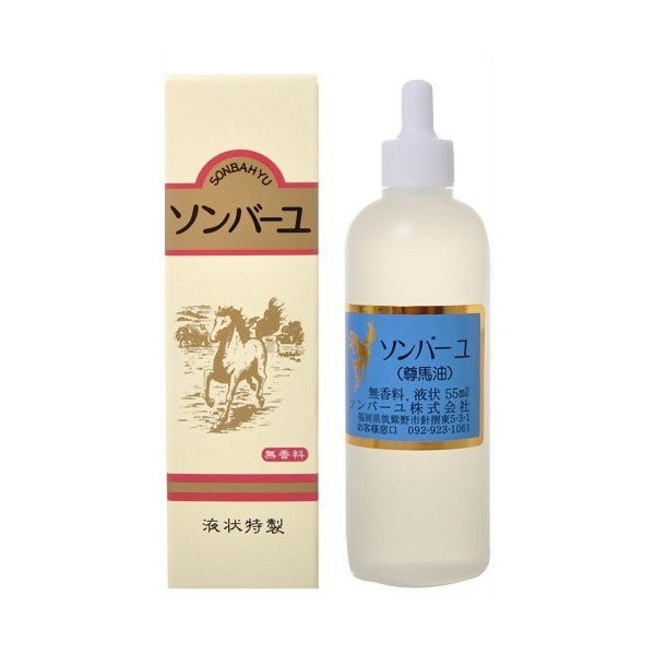 ����С��� º���� ���� �վ� 55ml 3�ĥ��å�