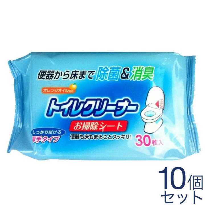 ȥ ꡼ʡ åȥ  ݽ  󥸥۹ 30 10ĥå ̵