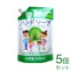 �ϥ�ɥ����� ���� �ͤ��ؤ� ���� ���� ���� �ݼ� ������������ ������ 500mL 5�ĥ��å� ������ ����̵��