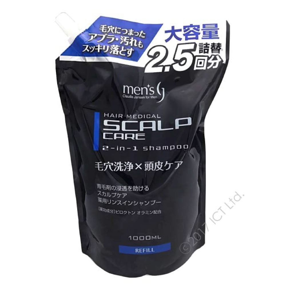 �����ס� ������� ���� �ͤ��ؤ� ��󥹥��󥿥��� 1000ml 10�ĥ��å� ������10��åȥ롦������ ����������