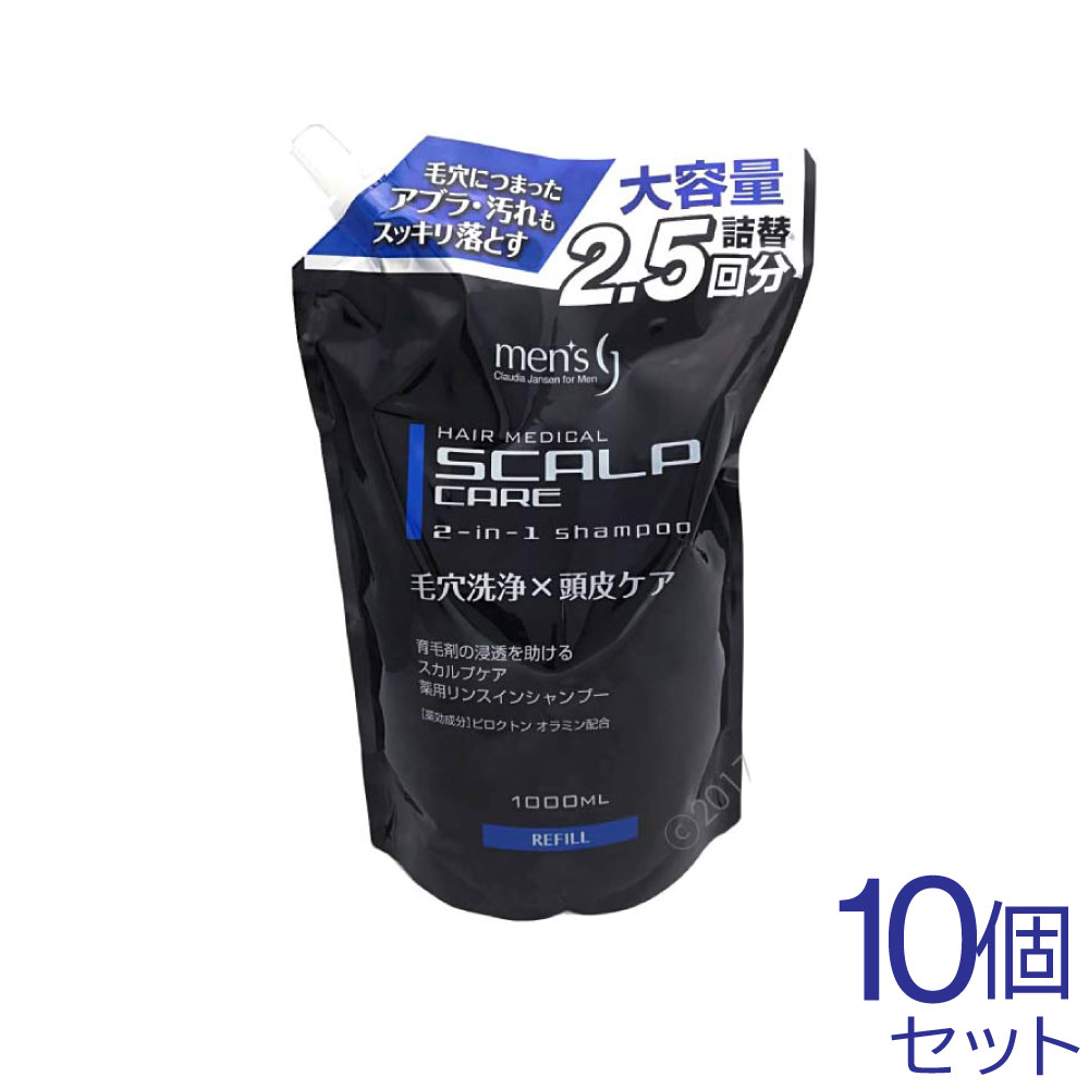 �����ס� ������� ���� �ͤ��ؤ� ��󥹥��󥿥��� 1000ml 10�ĥ��å� ������10��åȥ롦������ ����������