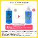 �������� 300mL ��20�� ������ ���ץå��奿���� �ߥ��̣ �������������