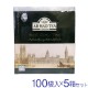  륰쥤 ޥåɥƥ 100 5Ȣ 2 ٥륬å ƥХå ̷ ߥѥå ꥹ ѹ AHMAD TEA ̵