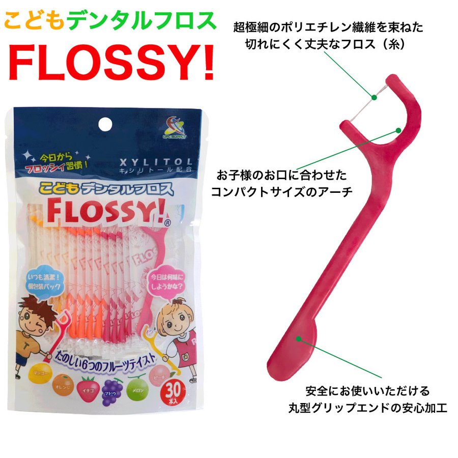 ���ɤ�ǥ󥿥�ե��� 30�� 2�� �ե��� �Ҷ� �Ҷ��� ����̵��