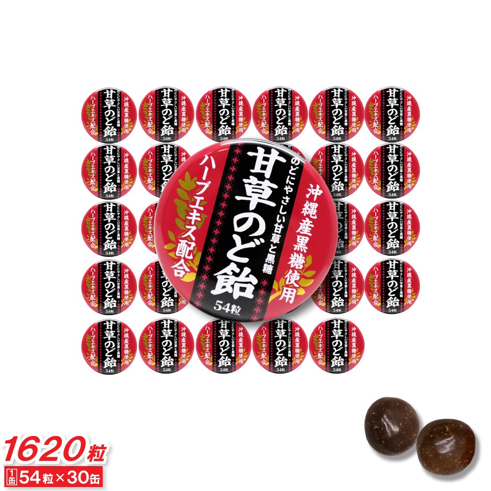 ����Τɰ� ���� 54γ ��30�� ���컺�������� �ϡ��֥������۹� ������