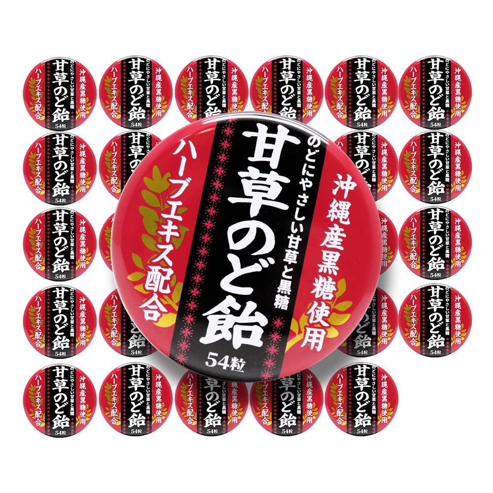 ����Τɰ� ���� 54γ ��30�� ���컺�������� �ϡ��֥������۹� ������