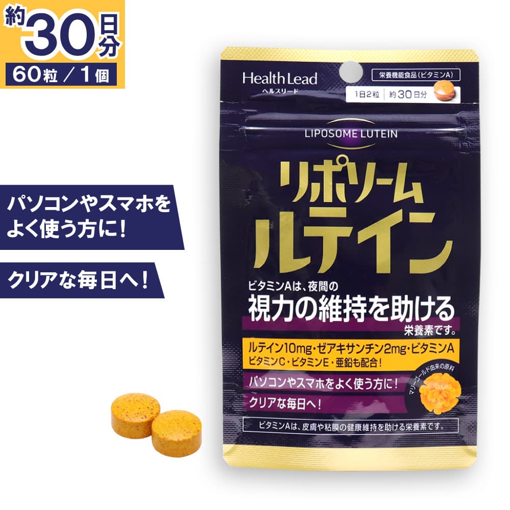 إ륹꡼ ݥ ƥ 60γ 12γ ܵǽ ӥߥA