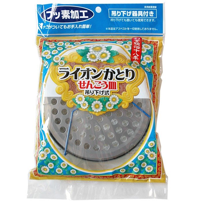 未使用　蚊取り線香器　一点モノ whatnot_4962308009320