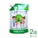 �ϥ�ɥ����� ���� �ͤ��ؤ� ���� ���� ���� �ݼ� ������������ ������ 500mL 2�ĥ��å� ������ ����̵��