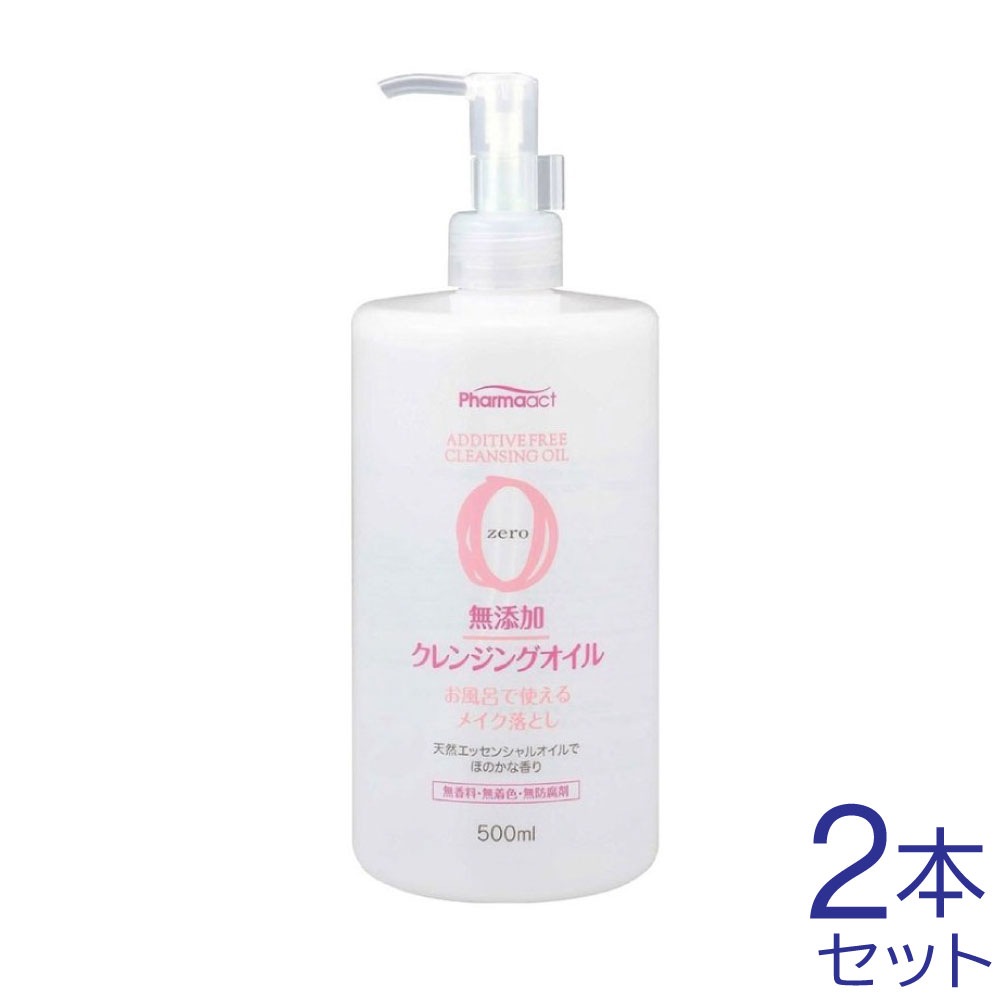 ����󥸥󥰥����� �ᥤ����Ȥ� ̵ź�� 500ml 2�ĥ��å� �ե����ޥ�����