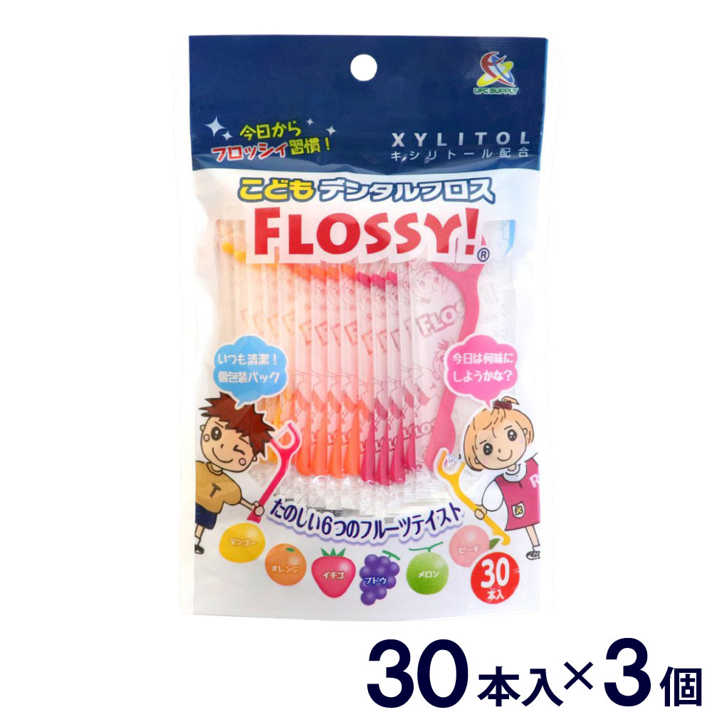 ���ɤ�ǥ󥿥�ե��� 30�� 3�� �ե��� �Ҷ� �Ҷ��� ����̵��