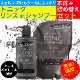 �ȥ˥å� ��󥹥��󥷥��ס� ����550ml �� �ͤ��ؤ�800ml ������ ��������ȡ����۹� ������ȥ˥å� �ե����ޥ�����