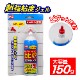 Pix ���ӤȤꥯ�꡼�ʡ� Ķ��Ǵ�٥����� ������ 150g ���Ƿ� ���ϡ����ȡ�����ѥå��� ������