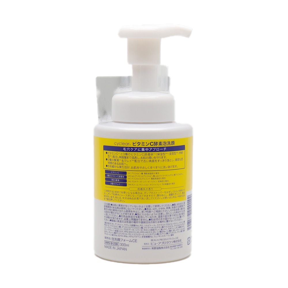 ���������� ˢ������ �ӥ��ߥ�CͶƳ�� ����ˢ���� ����300ml ��1�� + ����250ml ��1�� ���å� �ӥ��ߥ�� ���̷Ϥι�� �ӷꥱ�� ������