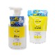 ���������� ˢ������ �ӥ��ߥ�CͶƳ�� ����ˢ���� ����300ml ��1�� + ����250ml ��1�� ���å� �ӥ��ߥ�� ���̷Ϥι�� �ӷꥱ�� ������