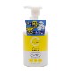 ���������� ˢ������ �ӥ��ߥ�CͶƳ�� ����ˢ���� ����300ml ��1�� + ����250ml ��1�� ���å� �ӥ��ߥ�� ���̷Ϥι�� �ӷꥱ�� ������