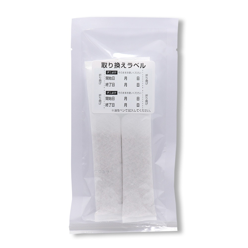 ���ˤ褱 �ܾý� ��180���� 2���� ��30Ȣ ������ʬ�Ի��� W�ȥ�å� �Ф�ޤ������� ���˽��� ˧��� ������