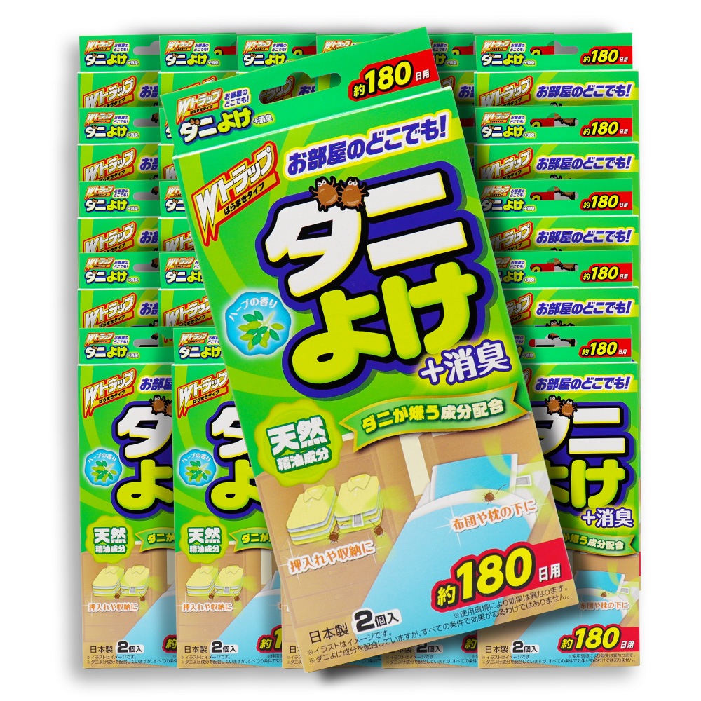 ���ˤ褱 �ܾý� ��180���� 2���� ��30Ȣ ������ʬ�Ի��� W�ȥ�å� �Ф�ޤ������� ���˽��� ˧��� ������