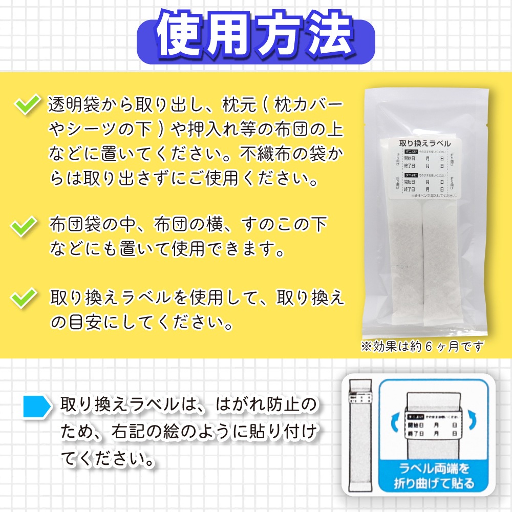 ���ˤ褱 �ܾý� ��180���� 2���� ��30Ȣ ������ʬ�Ի��� W�ȥ�å� �Ф�ޤ������� ���˽��� ˧��� ������