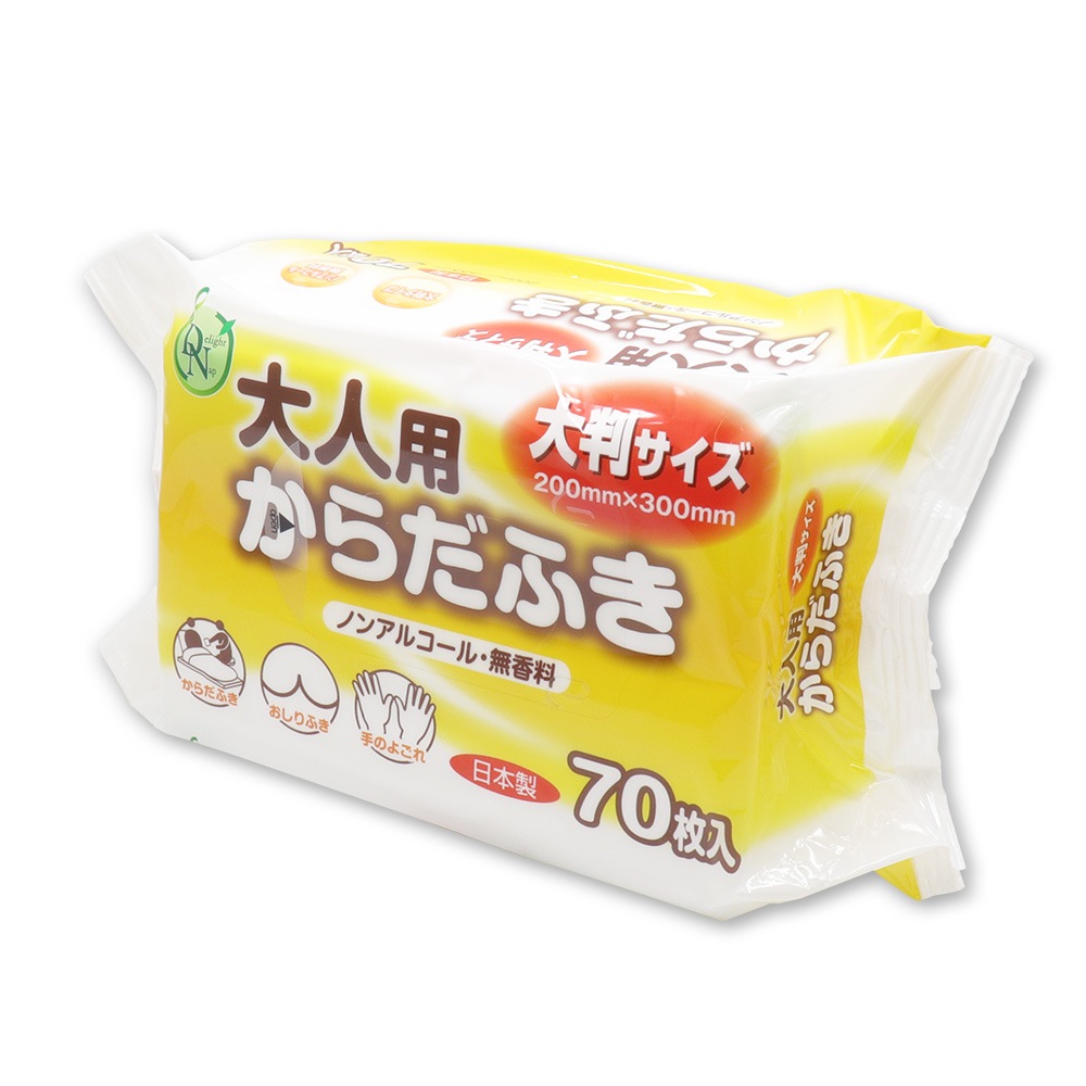 ����� ������դ� 70���� ��12�� ��Ƚ������ �����åȥƥ����� �Υ󥢥륳���� ̵���� ������