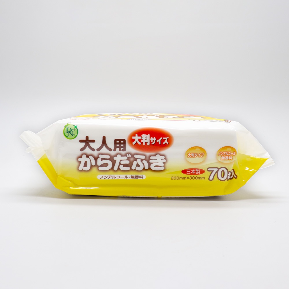 ����� ������դ� 70���� ��12�� ��Ƚ������ �����åȥƥ����� �Υ󥢥륳���� ̵���� ������