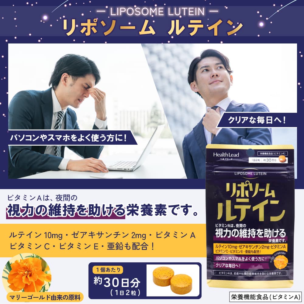 إ륹꡼ ݥ ƥ 60γ 2 12γ ܵǽ ӥߥA