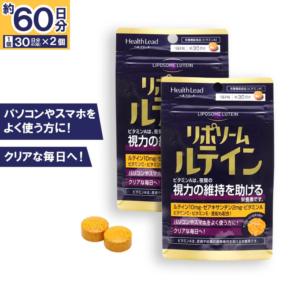 إ륹꡼ ݥ ƥ 60γ 2 12γ ܵǽ ӥߥA