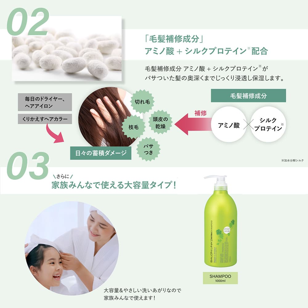 �������ȥ饷���ס� �����ɥͤι�� 2000ml (1000ml ��2��) �������ʼ� ���å����ʥ��ȥ�ڥ����� �������� ������