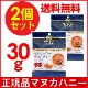 �ޥ̥��ϥˡ� �Ϥ��ߤ� ˪̪ �� �����ǥ� �ޥ̥��إ륹 30g 2�ĥ��å� MGO400�� �᡼���� ����̵��