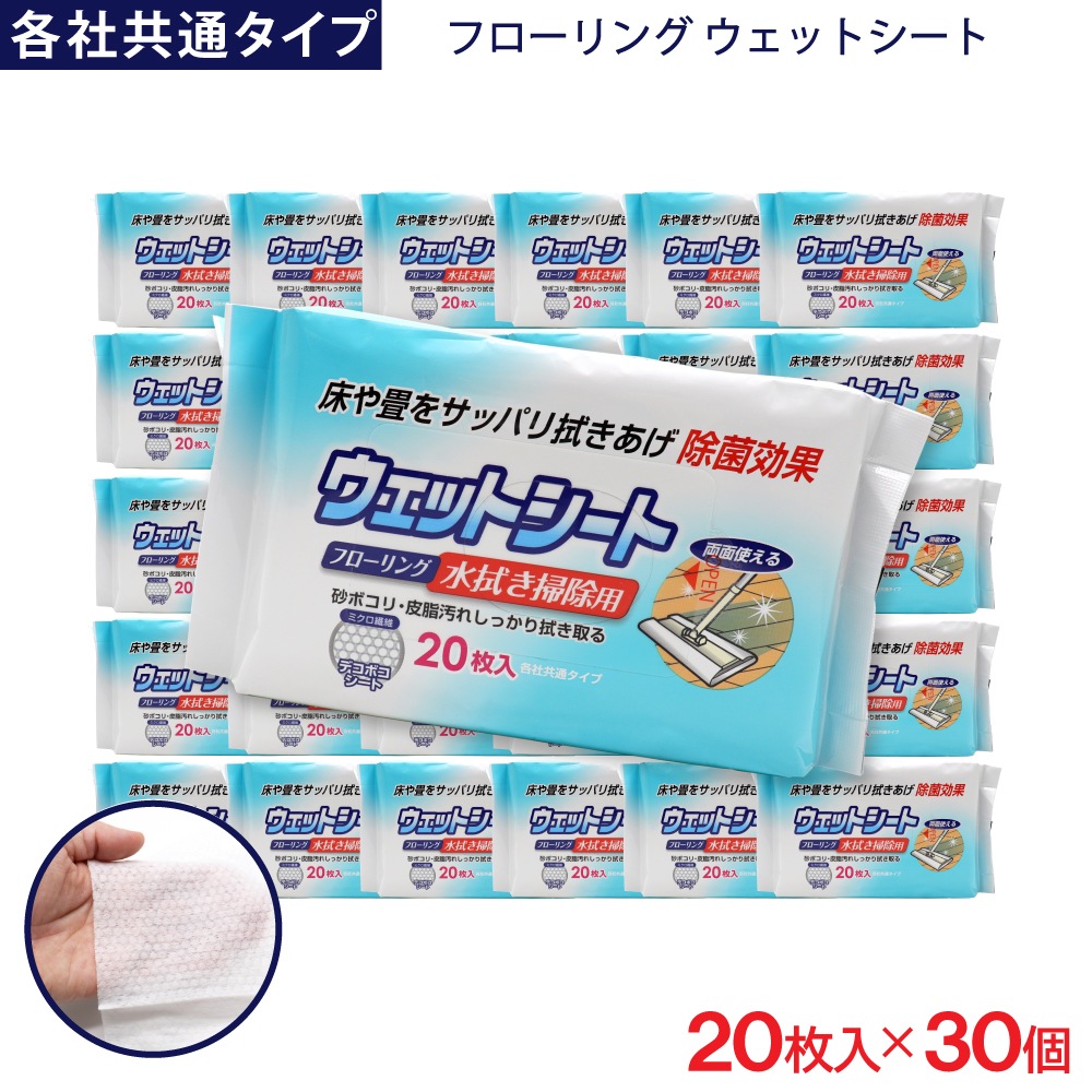 �ե������ �����åȥ����� 20���� ��30�� �ƼҶ��̥����� �ǥ��ܥ������� �忡���ݽ���