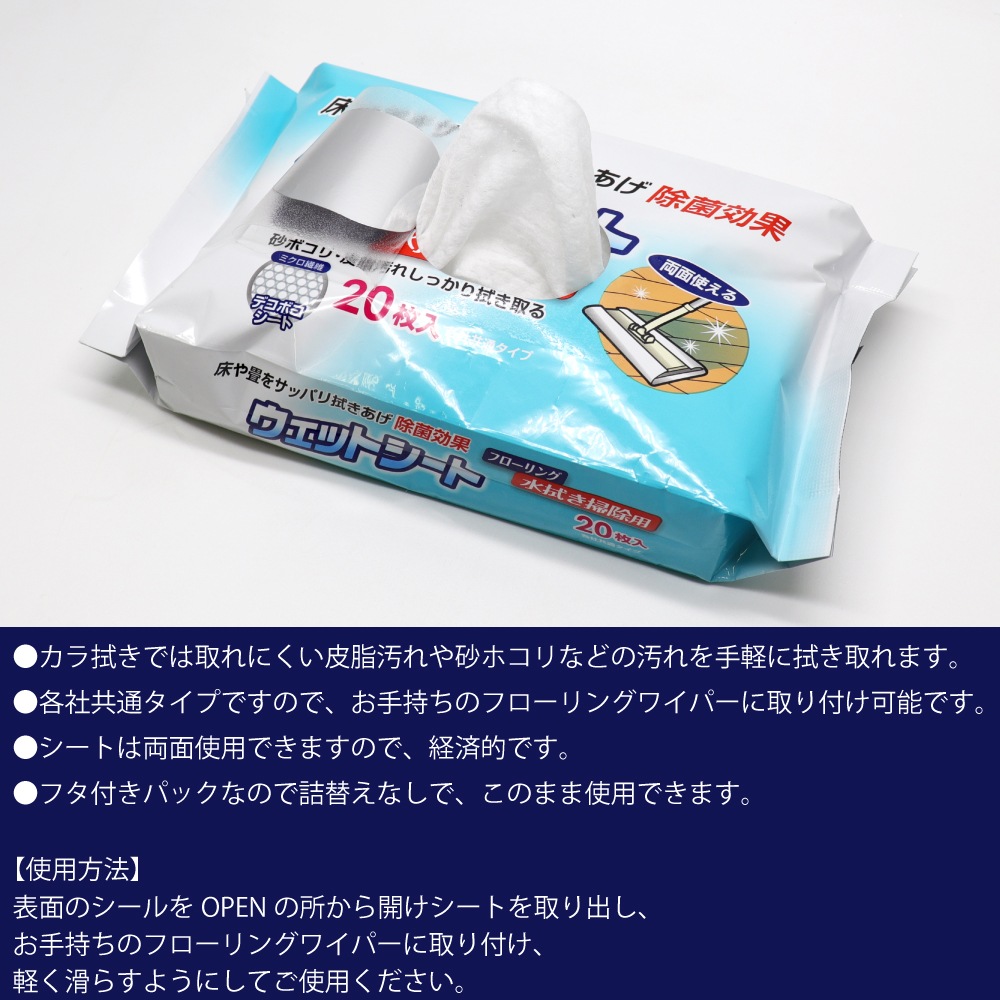 �ե������ �����åȥ����� 20���� ��30�� �ƼҶ��̥����� �ǥ��ܥ������� �忡���ݽ���