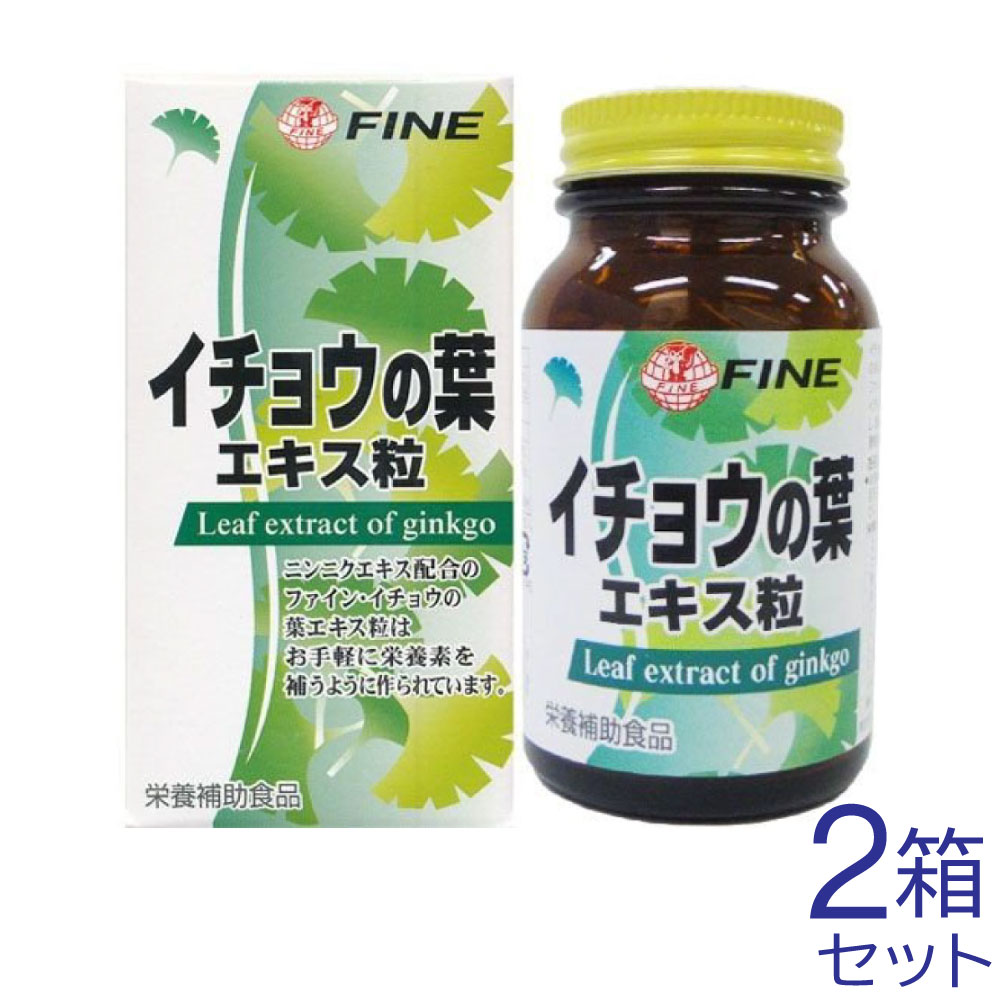 ���ץ���� �����祦���� �˥�˥� ������ �۹� FINE 2Ȣ���å�