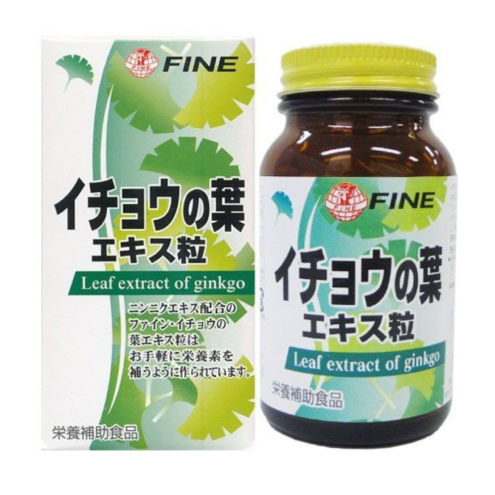 ���ץ���� �����祦���� �˥�˥� ������ �۹� FINE 2Ȣ���å�