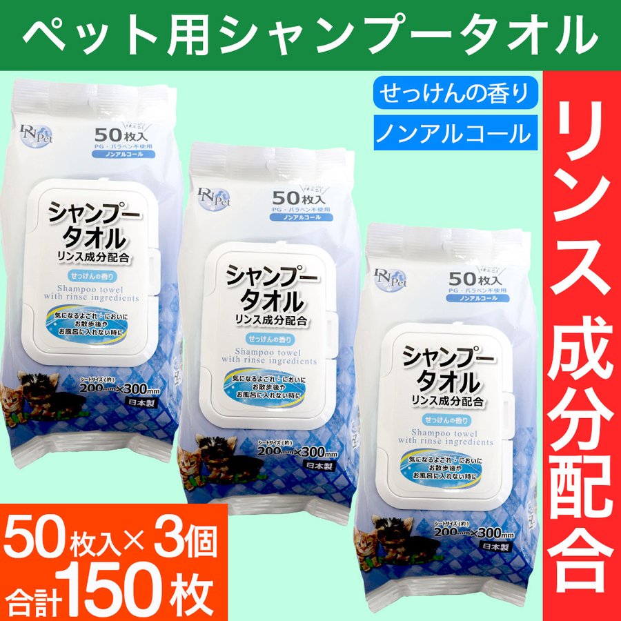 �����ס������� 50������ 3�� ��������ǭ�� PG���ѥ�٥��Ի��� �Υ󥢥륳���� �����ʬ�۹� �ڥå���