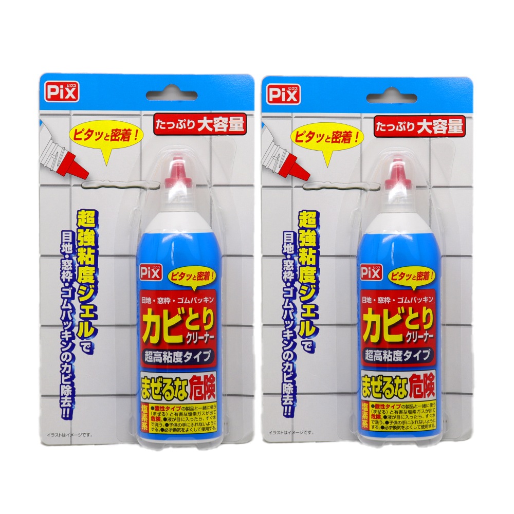 Pix ���ӤȤꥯ�꡼�ʡ� Ķ��Ǵ�٥����� ������ 150g ��2�� ���Ƿ� ���ϡ����ȡ�����ѥå��� ������