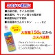 Pix ���ӤȤꥯ�꡼�ʡ� Ķ��Ǵ�٥����� ������ 150g ��2�� ���Ƿ� ���ϡ����ȡ�����ѥå��� ������