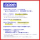 Pix ���ӤȤꥯ�꡼�ʡ� Ķ��Ǵ�٥����� ������ 150g ��2�� ���Ƿ� ���ϡ����ȡ�����ѥå��� ������