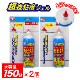 Pix ���ӤȤꥯ�꡼�ʡ� Ķ��Ǵ�٥����� ������ 150g ��2�� ���Ƿ� ���ϡ����ȡ�����ѥå��� ������