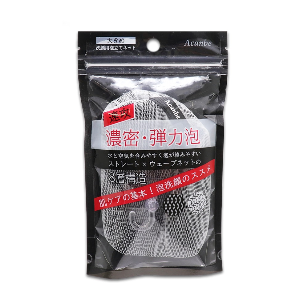 ������ˢΩ�ƥͥå� �եå��� �礭�� Acanbe ����ͥå�