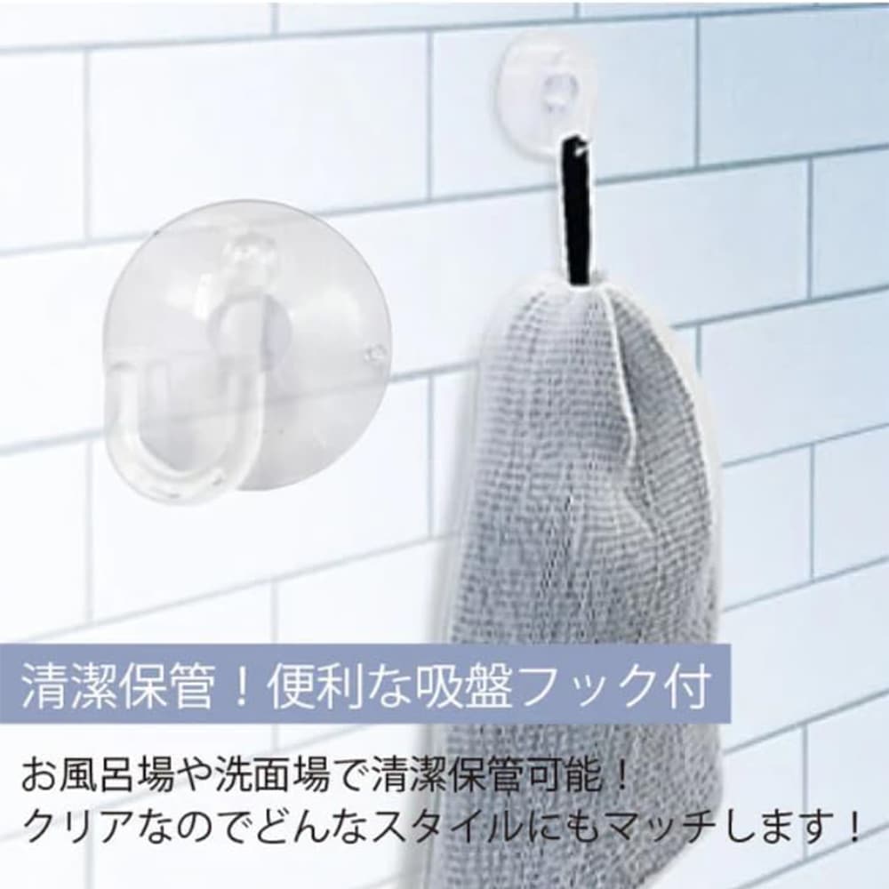 ������ˢΩ�ƥͥå� �եå��� �礭�� Acanbe ����ͥå�