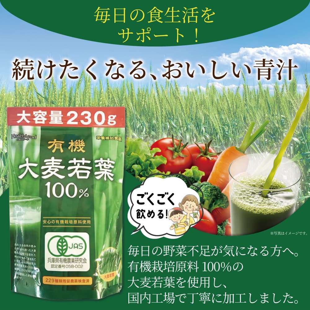 �Ľ� ��󥭥� �͵� ��������100% ���� ������230g 3�ĥ��å� ��230��ʬ