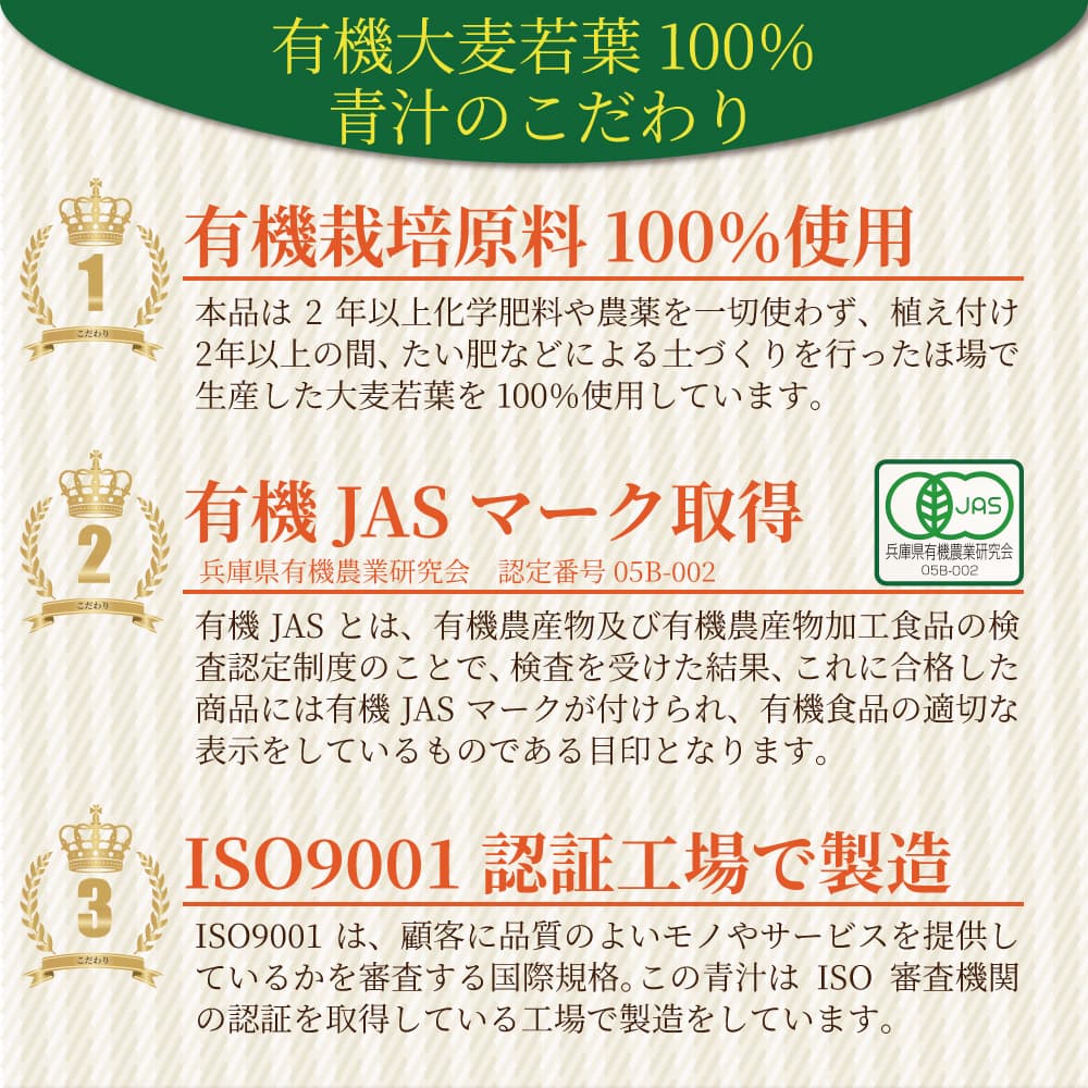 �Ľ� ��󥭥� �͵� ��������100% ���� ������230g 3�ĥ��å� ��230��ʬ
